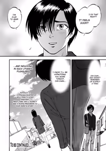 Page 211 of Saiin Jutsushi Ch. 1-9 - preview thumbnail