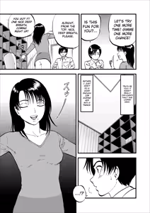 Page 22 of Saiin Jutsushi Ch. 1-9 - preview thumbnail