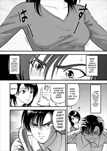 Page 23 of Saiin Jutsushi Ch. 1-9 - preview thumbnail