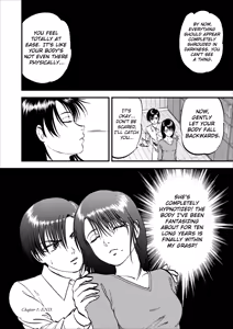 Page 25 of Saiin Jutsushi Ch. 1-9 - preview thumbnail
