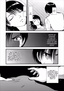 Page 27 of Saiin Jutsushi Ch. 1-9 - preview thumbnail