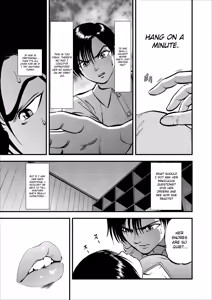 Page 28 of Saiin Jutsushi Ch. 1-9 - preview thumbnail