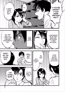 Page 30 of Saiin Jutsushi Ch. 1-9 - preview thumbnail