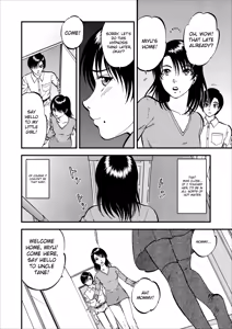 Page 31 of Saiin Jutsushi Ch. 1-9 - preview thumbnail