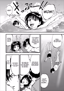 Page 41 of Saiin Jutsushi Ch. 1-9 - preview thumbnail