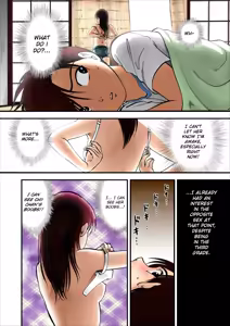 Page 5 of Saiin Jutsushi Ch. 1-9 - preview thumbnail