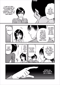 Page 52 of Saiin Jutsushi Ch. 1-9 - preview thumbnail