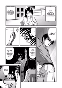 Page 54 of Saiin Jutsushi Ch. 1-9 - preview thumbnail