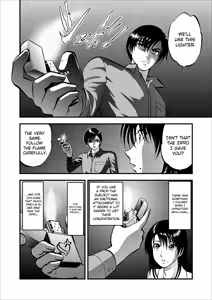 Page 55 of Saiin Jutsushi Ch. 1-9 - preview thumbnail