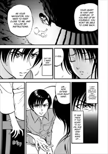 Page 62 of Saiin Jutsushi Ch. 1-9 - preview thumbnail