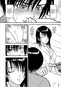 Page 65 of Saiin Jutsushi Ch. 1-9 - preview thumbnail