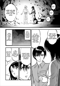 Page 67 of Saiin Jutsushi Ch. 1-9 - preview thumbnail
