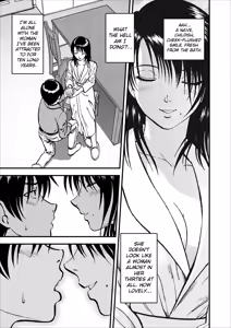 Page 70 of Saiin Jutsushi Ch. 1-9 - preview thumbnail