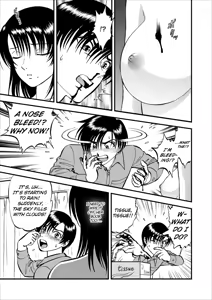 Page 78 of Saiin Jutsushi Ch. 1-9 - preview thumbnail