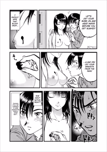 Page 79 of Saiin Jutsushi Ch. 1-9 - preview thumbnail