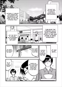 Page 83 of Saiin Jutsushi Ch. 1-9 - preview thumbnail