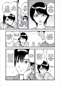 Page 84 of Saiin Jutsushi Ch. 1-9 - preview thumbnail