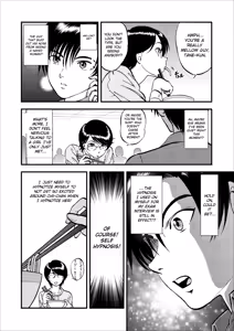 Page 85 of Saiin Jutsushi Ch. 1-9 - preview thumbnail