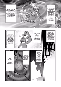 Page 87 of Saiin Jutsushi Ch. 1-9 - preview thumbnail