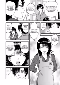 Page 91 of Saiin Jutsushi Ch. 1-9 - preview thumbnail