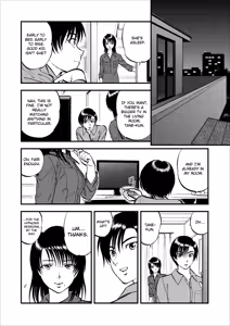 Page 95 of Saiin Jutsushi Ch. 1-9 - preview thumbnail