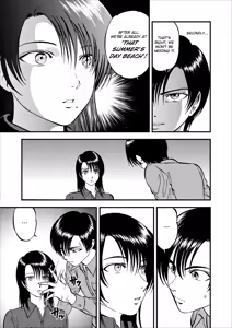 Page 100 of Saiin Jutsushi Ch. 1-9 - preview thumbnail