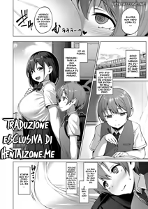 Page 3 of Netosis ~Haruno Kasumi~ - preview thumbnail