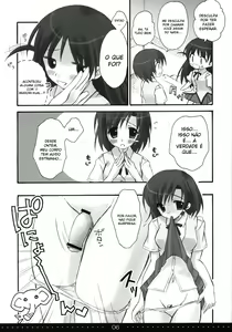 Page 4 of Treat! - preview thumbnail