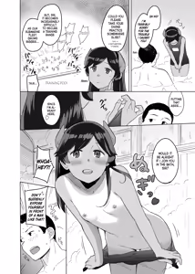 Page 3 of Bath Romance - preview thumbnail