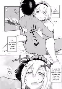 Page 13 of Youmu de Manabu Slow Sex | Learning Slow Sex with Youmu (decensored) - preview thumbnail