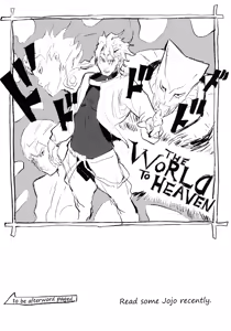 Page 22 of Youmu de Manabu Slow Sex | Learning Slow Sex with Youmu (decensored) - preview thumbnail