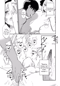 Page 10 of Youmu de Manabu Slow Sex | Learning Slow Sex with Youmu (decensored) - preview thumbnail