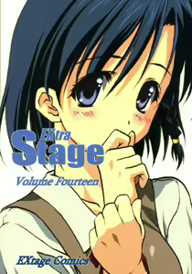 Page 22 of EXtra stage vol. 14 - preview thumbnail
