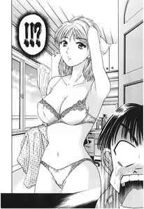 Page 42 of Uhha Harlem Student Dormitory 2 - preview thumbnail