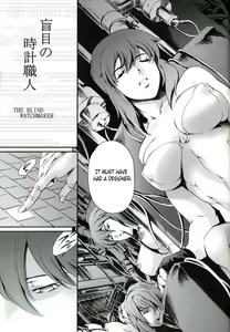 Page 4 of Derenuki Vol. 1 - preview thumbnail