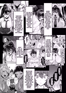 Page 3 of Kuppuku 2 ~Fuuki Iinchou wa Odosarete Netorarete...~ | Submission 2 ~the President of the Public Morals Committee is Blackmailed and Forced to Cheat...~ - preview thumbnail