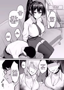 Page 4 of Kuppuku 2 ~Fuuki Iinchou wa Odosarete Netorarete...~ | Submission 2 ~the President of the Public Morals Committee is Blackmailed and Forced to Cheat...~ - preview thumbnail