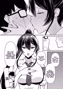 Page 5 of Kuppuku 2 ~Fuuki Iinchou wa Odosarete Netorarete...~ | Submission 2 ~the President of the Public Morals Committee is Blackmailed and Forced to Cheat...~ - preview thumbnail
