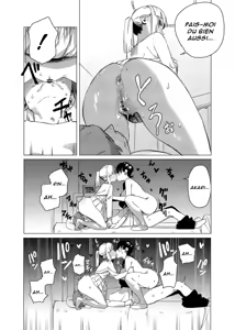 Page 13 of Yuri ni Hasamaremashita. | Pris en Sandwich entre deux amies. - preview thumbnail