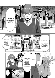 Page 29 of Yuri ni Hasamaremashita. | Pris en Sandwich entre deux amies. - preview thumbnail