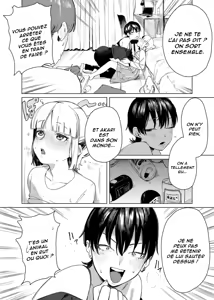 Page 3 of Yuri ni Hasamaremashita. | Pris en Sandwich entre deux amies. - preview thumbnail