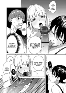 Page 8 of Yuri ni Hasamaremashita. | Pris en Sandwich entre deux amies. - preview thumbnail