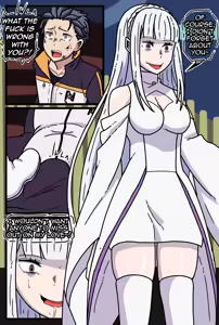 Page 5 of Capella vs Subaru - preview thumbnail