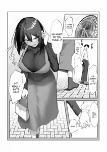 Page 56 of Boku Dake Shiranai Kanojo no `Sugata'. | Only I Don't Know Her 'Look'. - preview thumbnail