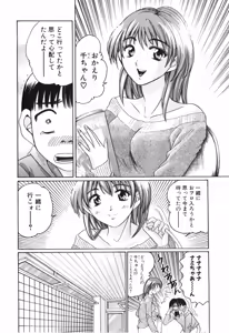 Page 77 of Uhha Harlem Student Dormitory 3 - preview thumbnail