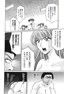Page 53 of Uhha Harlem Student Dormitory 5 - preview thumbnail