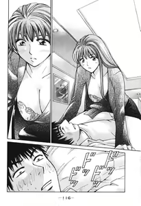 Page 117 of Uhha Harlem Student Dormitory 6 - preview thumbnail