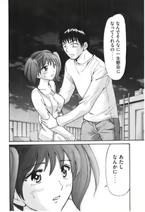 Page 29 of Uhha Harlem Student Dormitory 7 - preview thumbnail