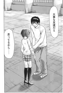 Page 31 of Uhha Harlem Student Dormitory 7 - preview thumbnail