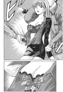 Page 53 of Uhha Harlem Student Dormitory 7 - preview thumbnail